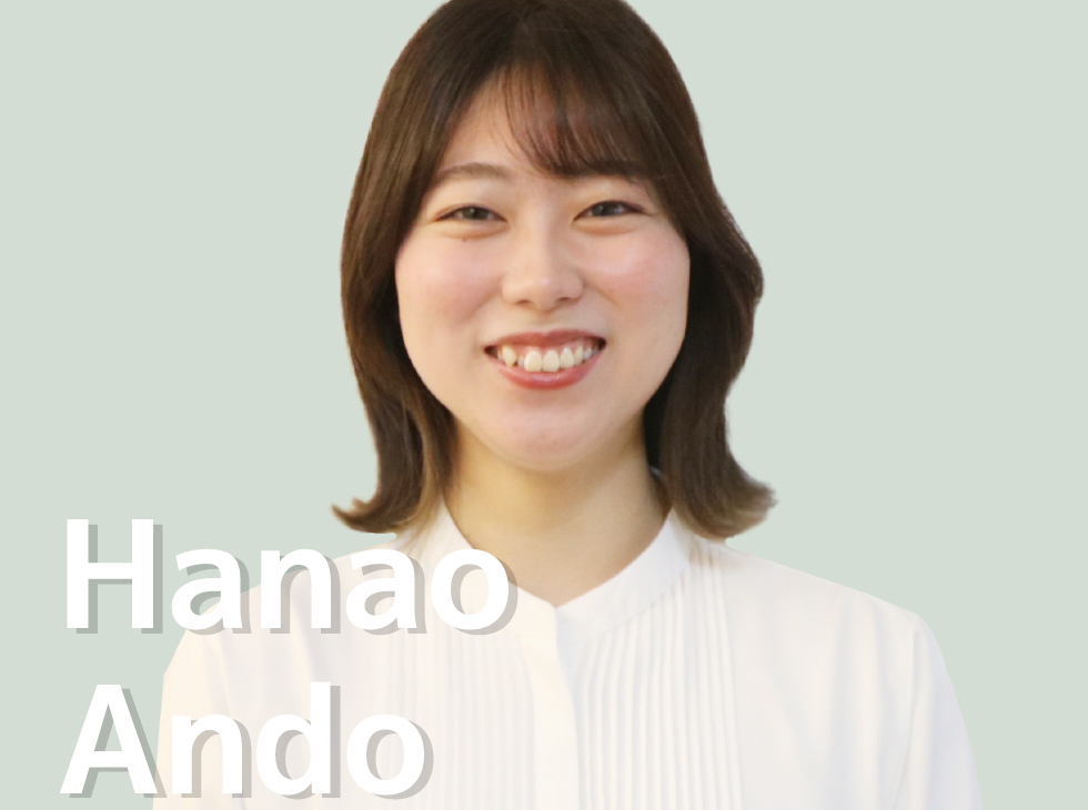 Ayaka Yamada