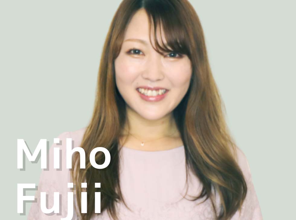 Fujii Miho