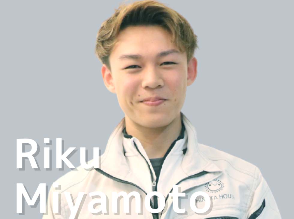 Riku Miyamoto