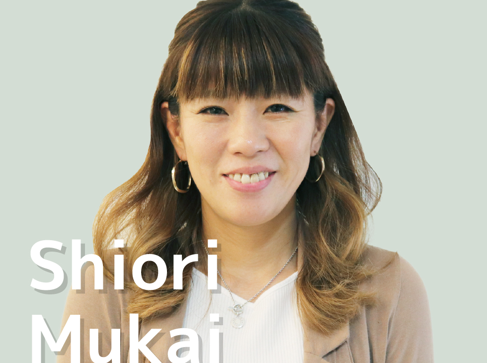 Shiori Mukai