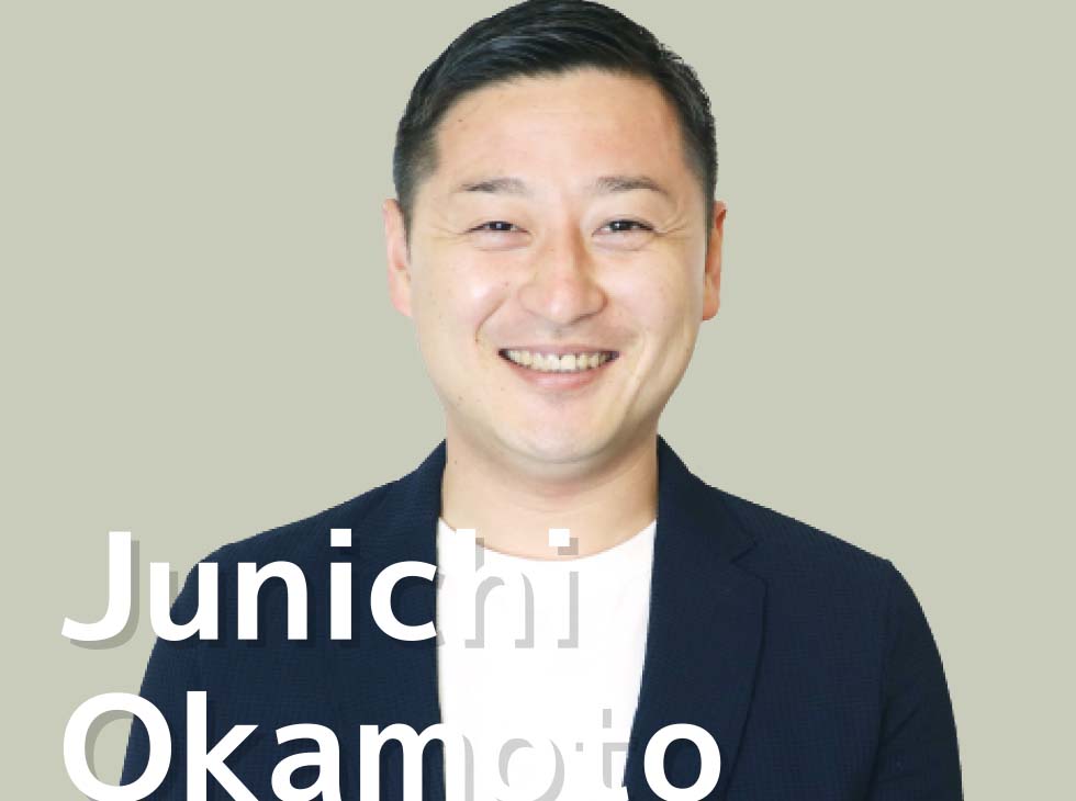 Junichi Okamoto