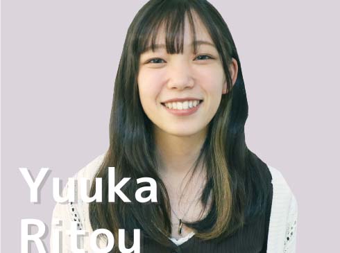 Yuuka Ritou