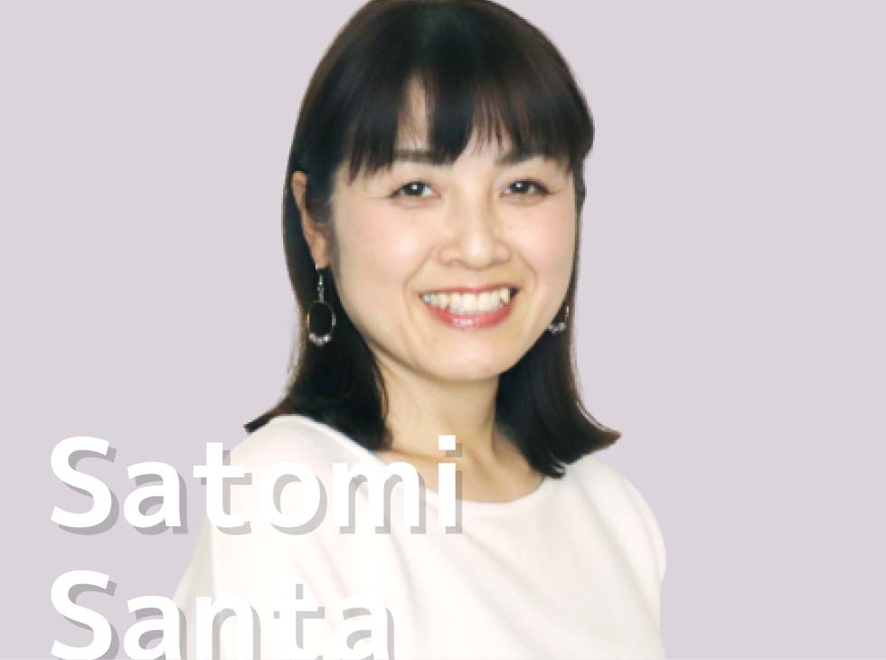 Satomi Santa