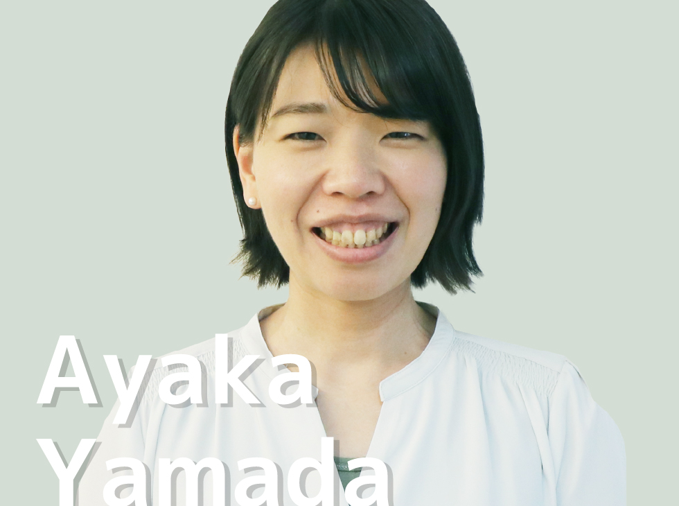 Ayaka Yamada