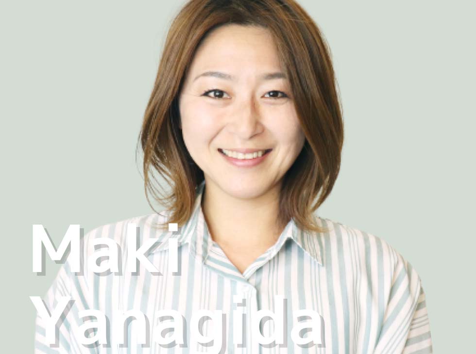 Maki Yanagida