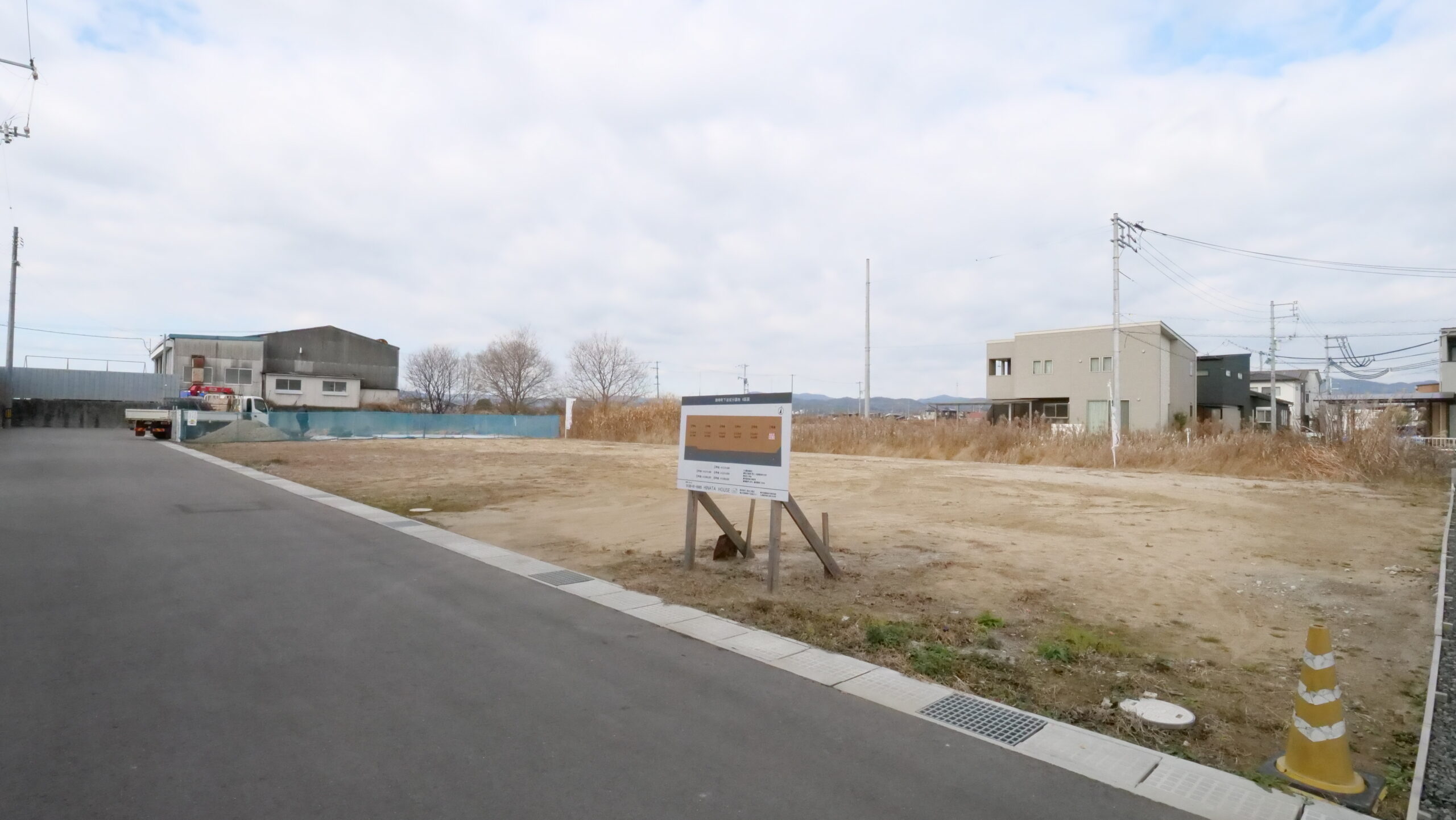 御幸町下岩成分譲地 6区画 現地写真