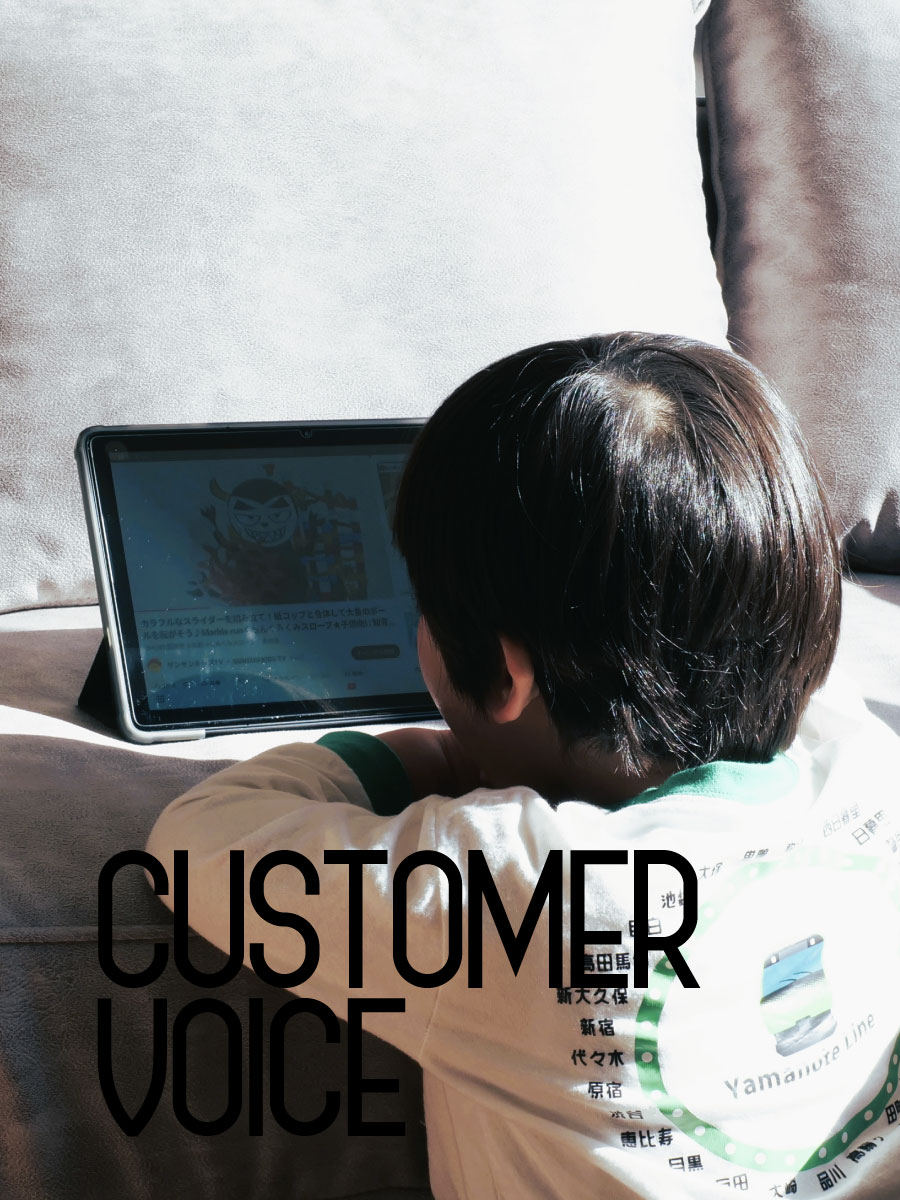 注文住宅より建売の方が…