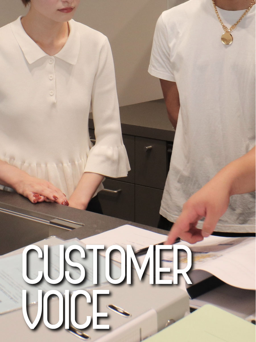 いい土地が見つかっていなかったのですが…