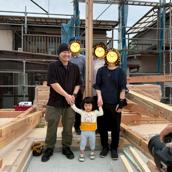 【上棟式】思い出