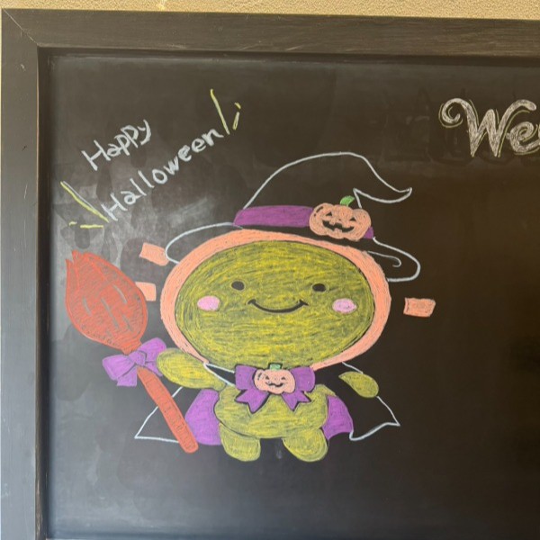 【リニューアル】ハロウィン仕様