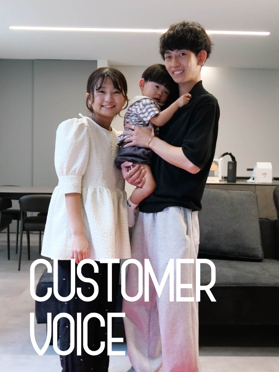 「理想を叶えてくれる工務店」という言葉はよく耳にしますが・・・